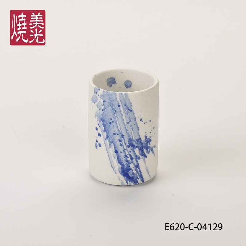 E620-C-04129