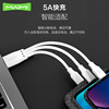 Short charging cable, universal mobile phone, x13, 5A, 20cm, iphone, Android