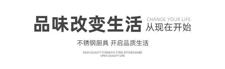 新-详情_01.jpg