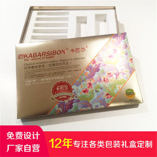 �����B�l�����b���������l�I�BҺ���Пh�͸�Ó�lϴ�l����Ʒ�ж���