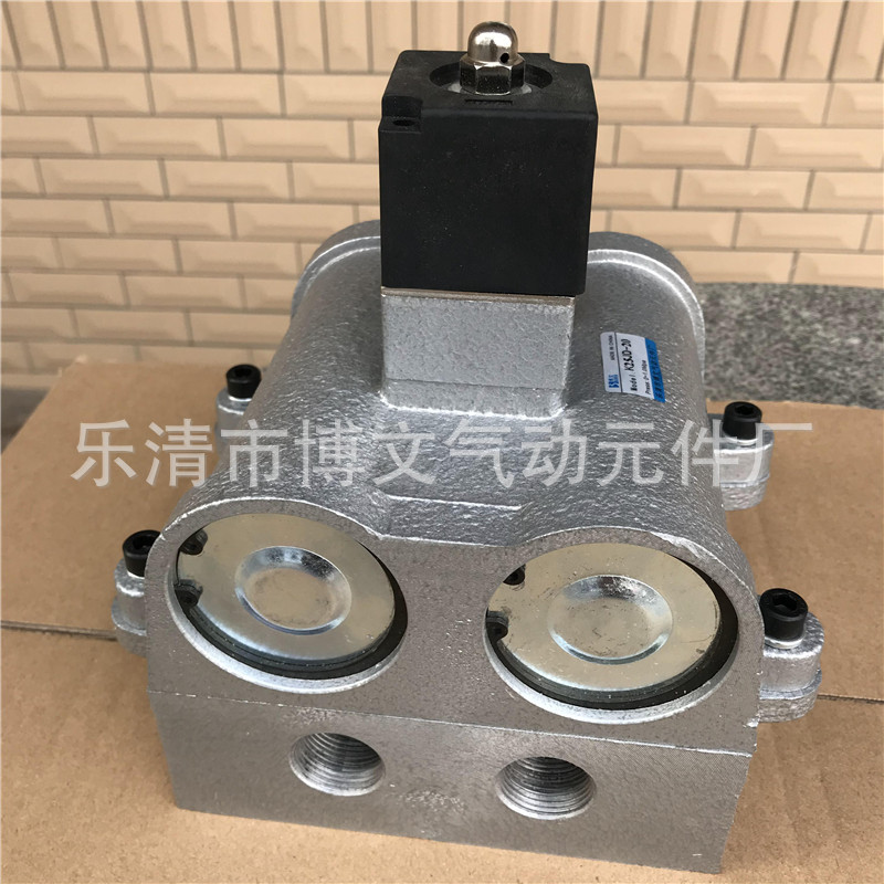 DN20常闭截止式换向电磁阀K25JD-20 二位五通AC220V