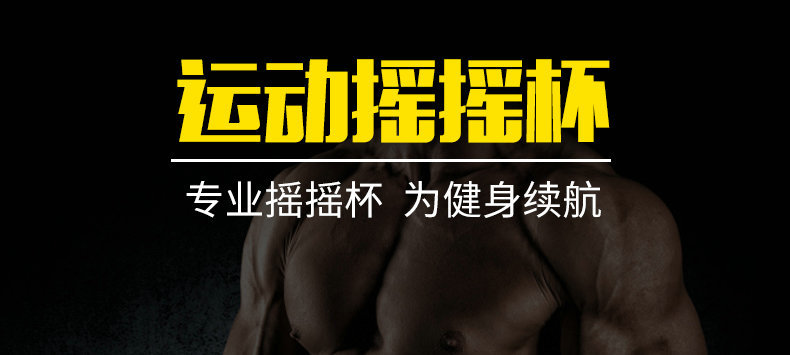 调整详情PSD_副本