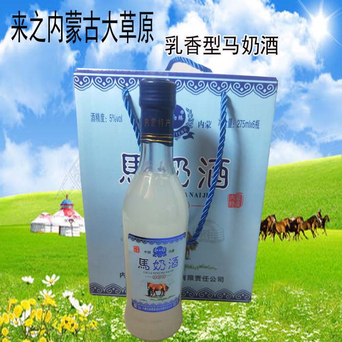 内蒙古特产  草原乳香王  纯奶酒275ml  5度 牛初乳制作  奶酒|ru