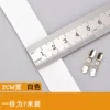 White, 2cm, 7meter, on elastic band
