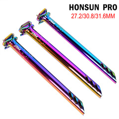 HONSUN mountain bike seat tube bicycle seat tube color 27.2 30.8 31.6MM aluminum alloy hollow seat post