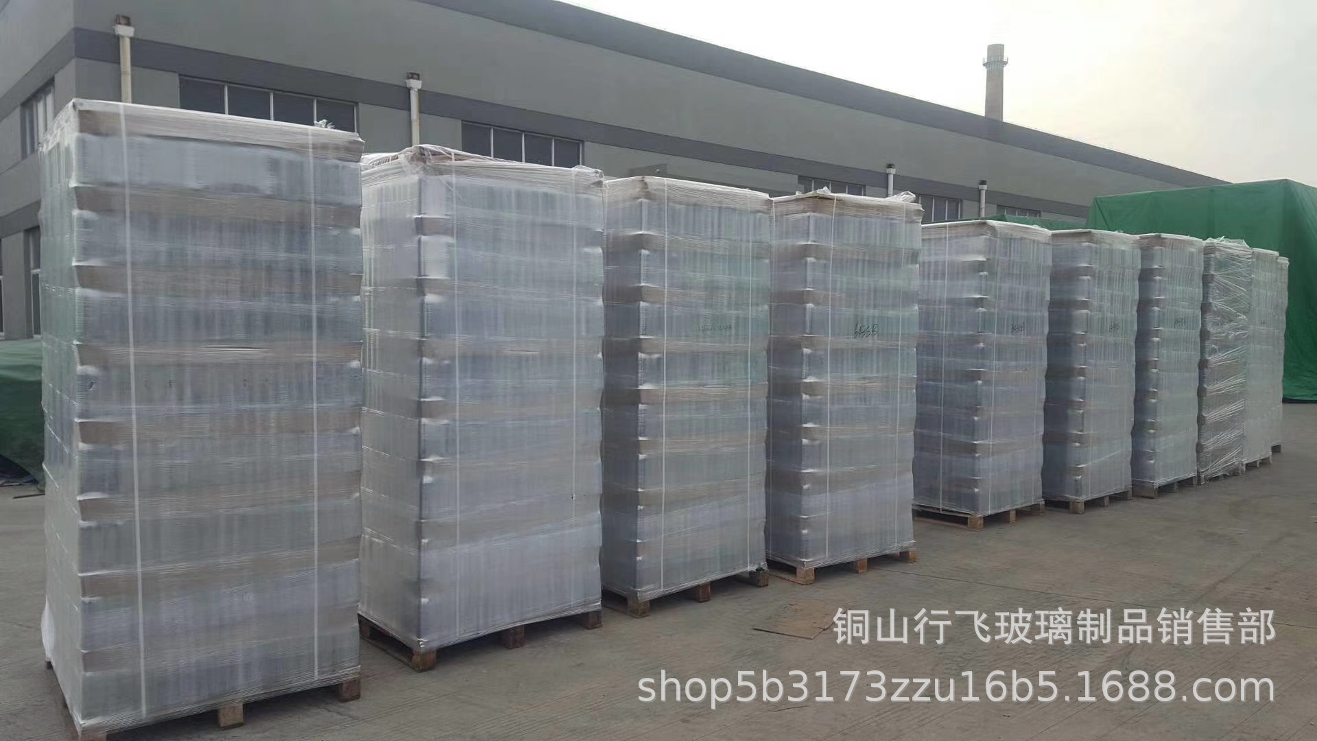 车间照片mmexport1544172700228