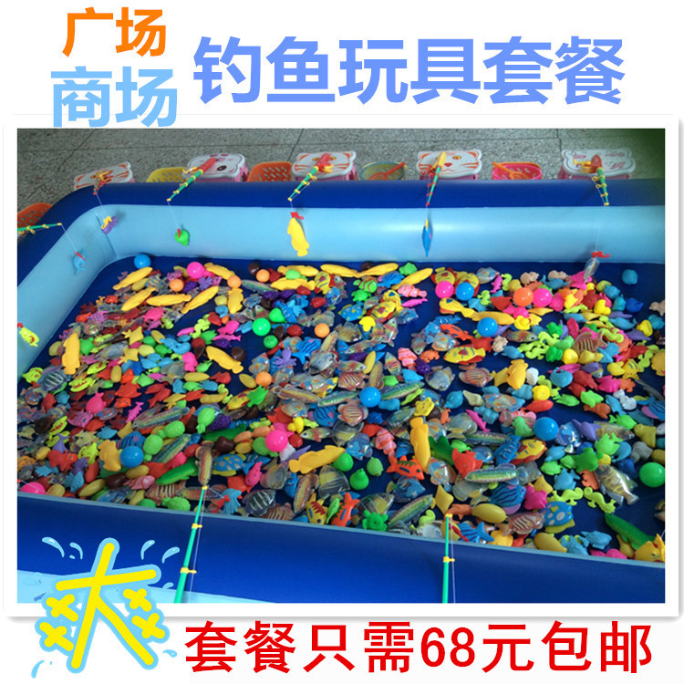 children Fishing toys suit children Fishing toys suit magnetic Bathing baby Fishing toys