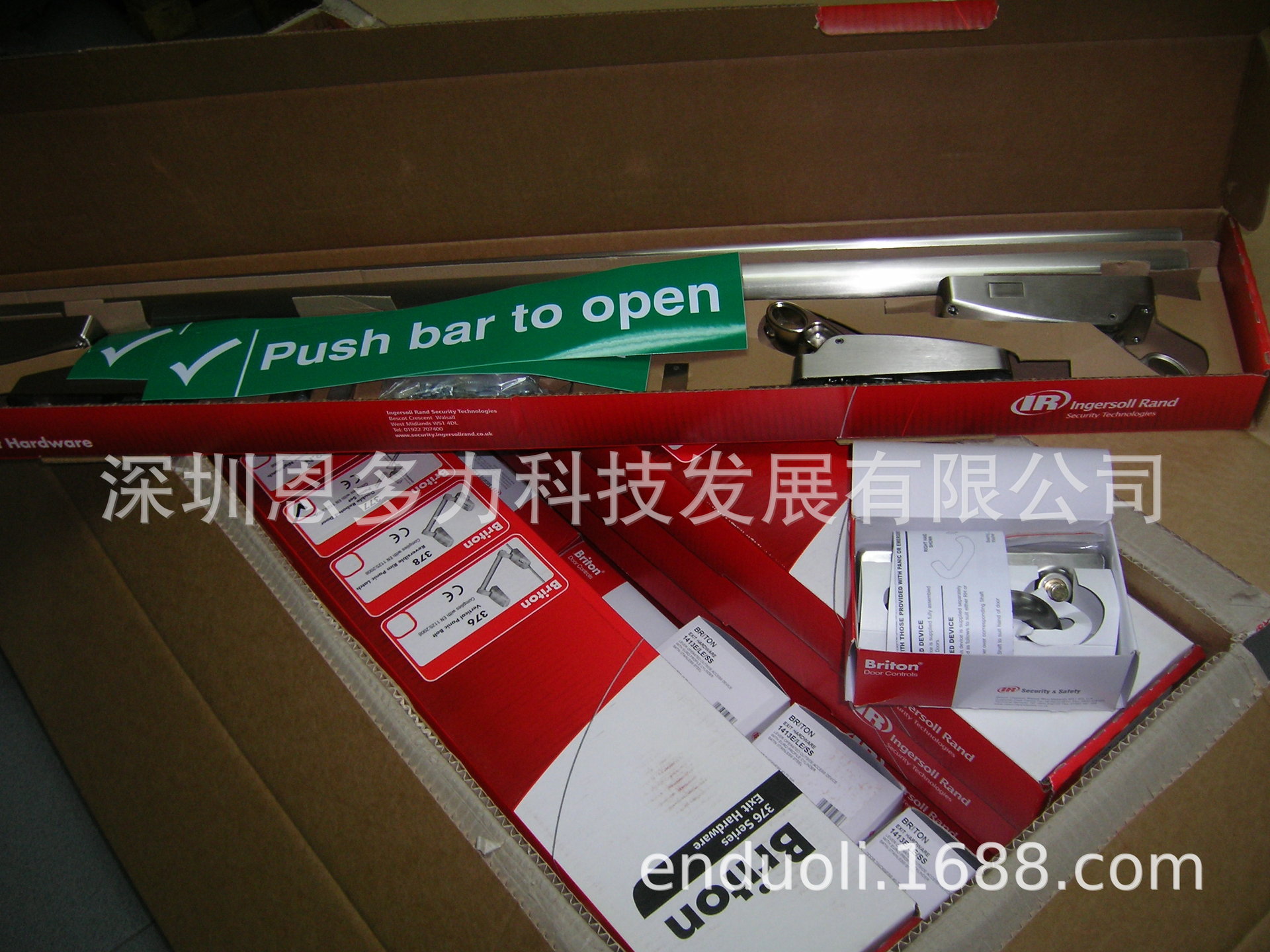 ��ӦBriton������377E��ͨ��ŷ��CE��֤�� EN1125��׼