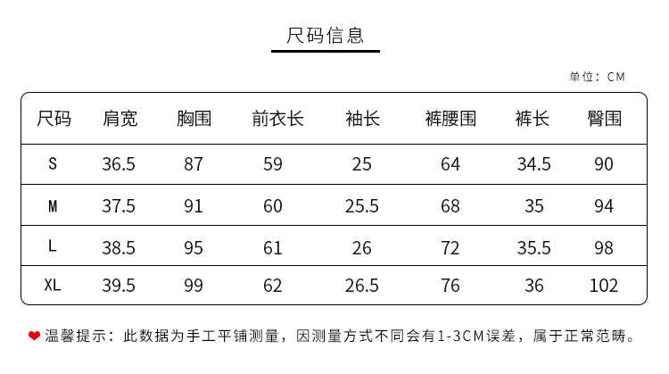 Costume femme UNE GéNéRATION en Mousseline - Ref 3335622 Image 10