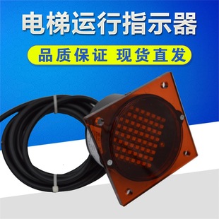 ����\��ָʾ�� LED���X������ ������