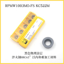 ڿϼ{㊴ƬRPMW1003MO-E05C KC725M CNCӹ㊵^