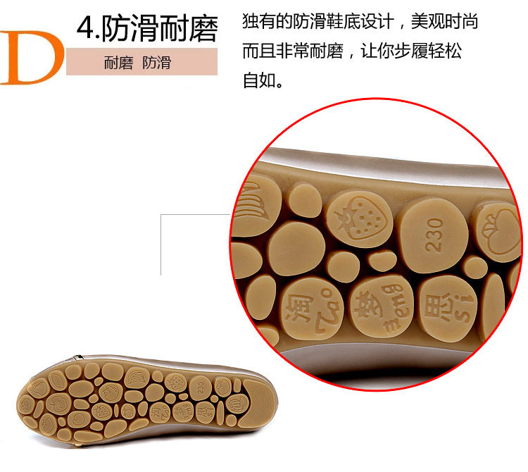Giày bệt nữ mũi cá peep-toe đế chống trơn, kiểu Hàn, gót thấp 1–3 cm — Màu trắng, Màu đen, Vàng địa phương chi tiết 8