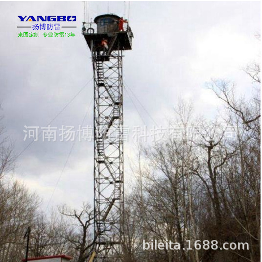厂家推荐升压站防雷 升降式易折助航灯光塔 助航灯光塔 价格合适