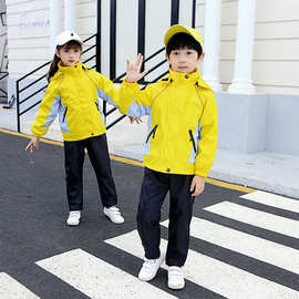幼儿园园服春秋装小学生校服户外冲锋衣三件套儿童秋冬班服运动服