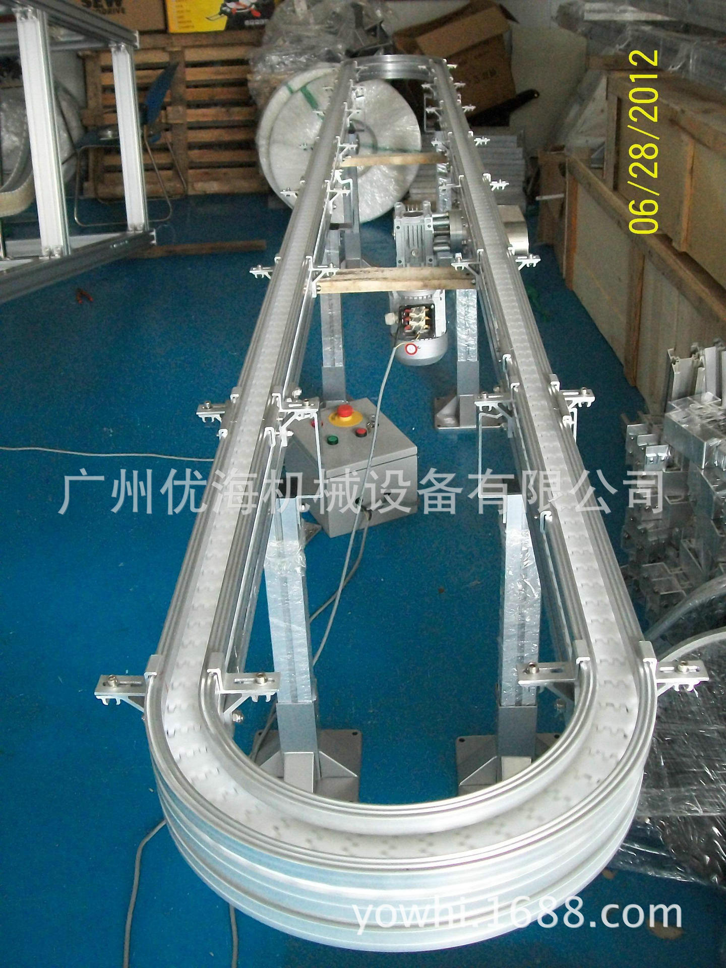 Конвейерная линия с наклонной стальной цепью Outer Sea YH-068