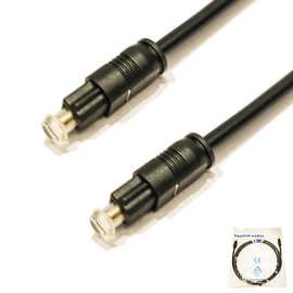 数字光纤音频线 3米 OD4.0 光纤配线 SPDIF光线转换线