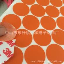 �S�ҹ���������ľ�^�������z�| �o������z�|Ȧ ��ɫ���z�_�|�ȵ�