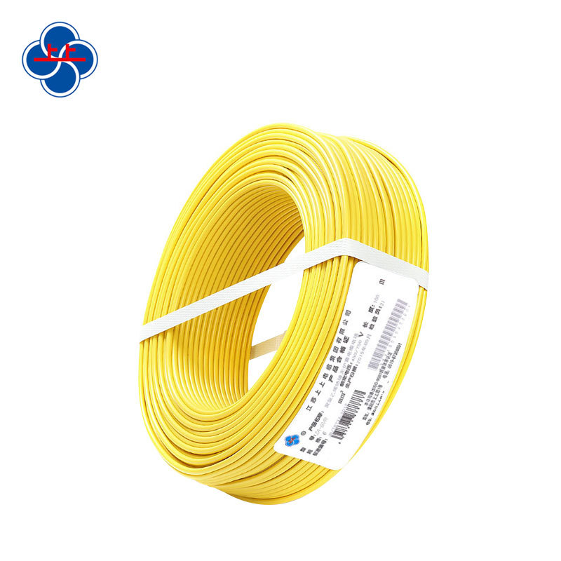 上上电缆 铜芯聚氯乙烯绝缘多股环保A级阻燃软电缆