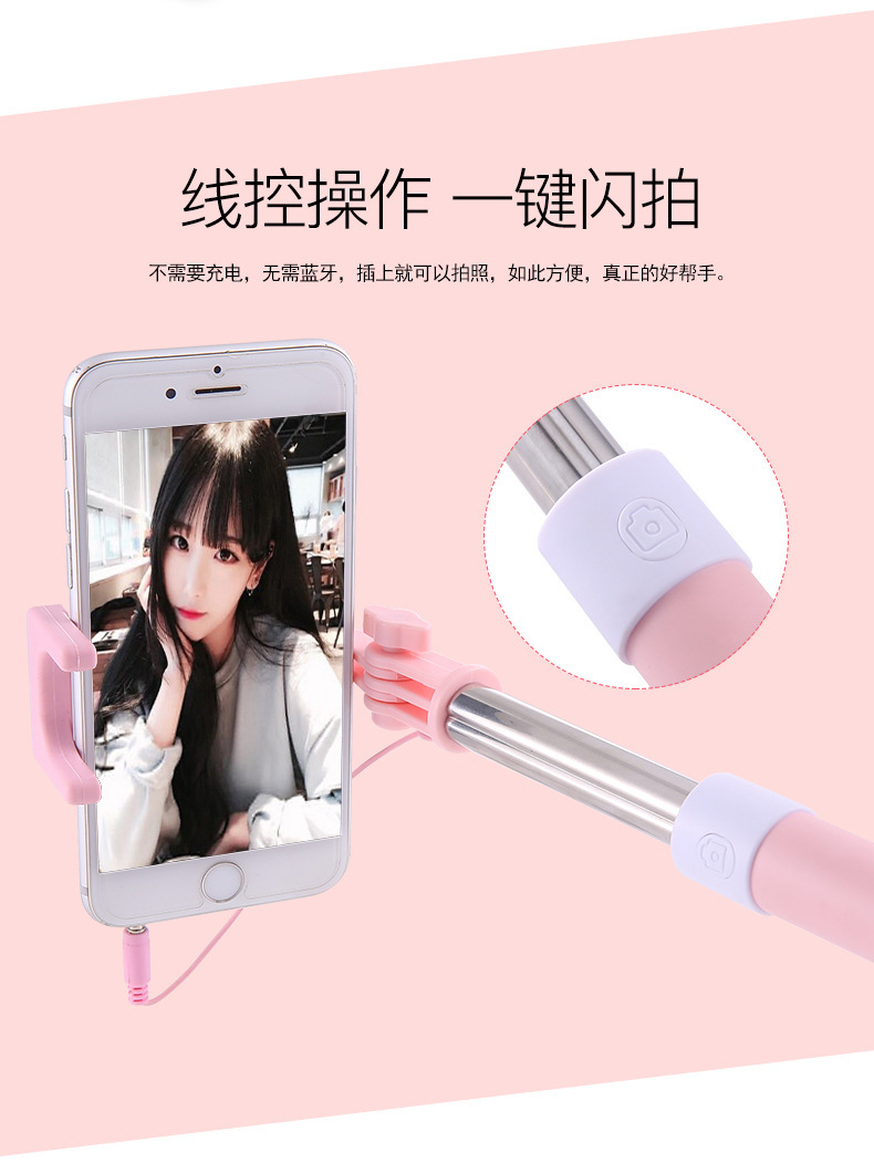 Perche selfie en Acier inoxydable - Ref 3386415 Image 18