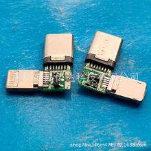 ����һ�D���^��늌���C�����Æ����O�����氲׿TYPE C���^һ�wʽ