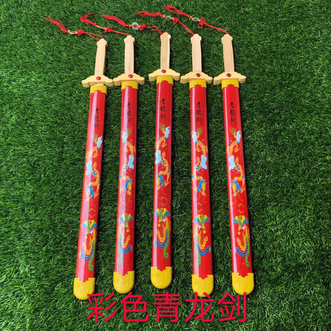 微信图片_20190320140437