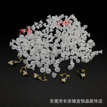 ̰׶ hDIYƷСzz| 100/