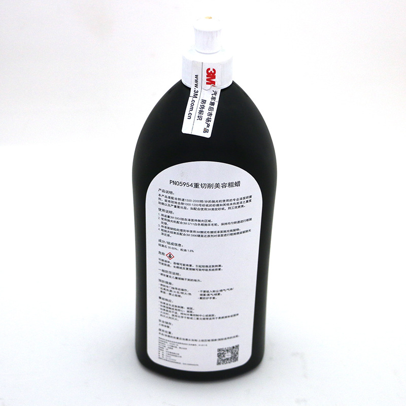 3 M5954 Heavy Cutting Paint Grinding Car Repair Wax3m Car Wax Paint Polishing Wax To Remove Scratches Car Wax