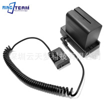 ����F970�۰�+DR-80�m�ü���SX40 SX50 SX60 HS G1 G3 G15���C