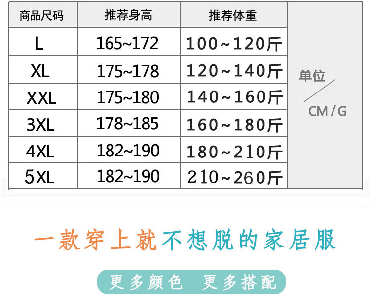 36+03详情_08.jpg