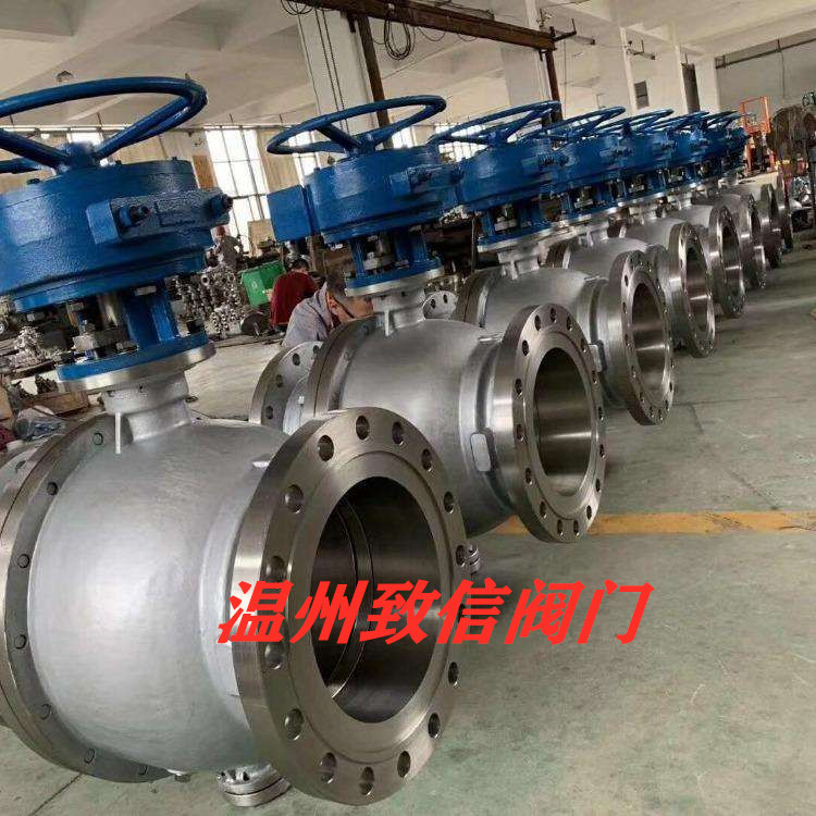 厂家直供 侧装式偏心半球阀PBQ340碳钢 电动偏心半球阀