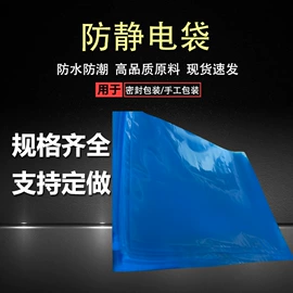 气垫膜气泡膜;拉伸缠绕膜;气泡袋