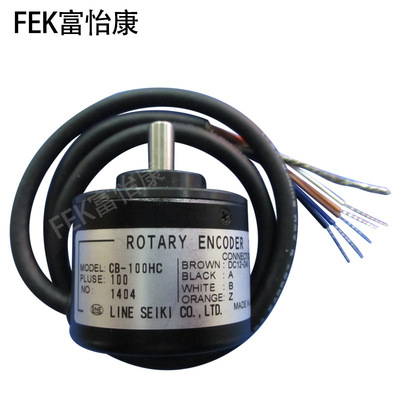 Rhine, Japan LINE encoder CB-100HC The rotary encoder Year Warranty Aftermarket support quality goods