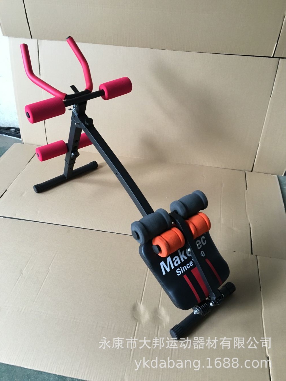 6D088937677D97857C2F1E513E52F9