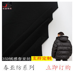 IMG_1454_副本_副本