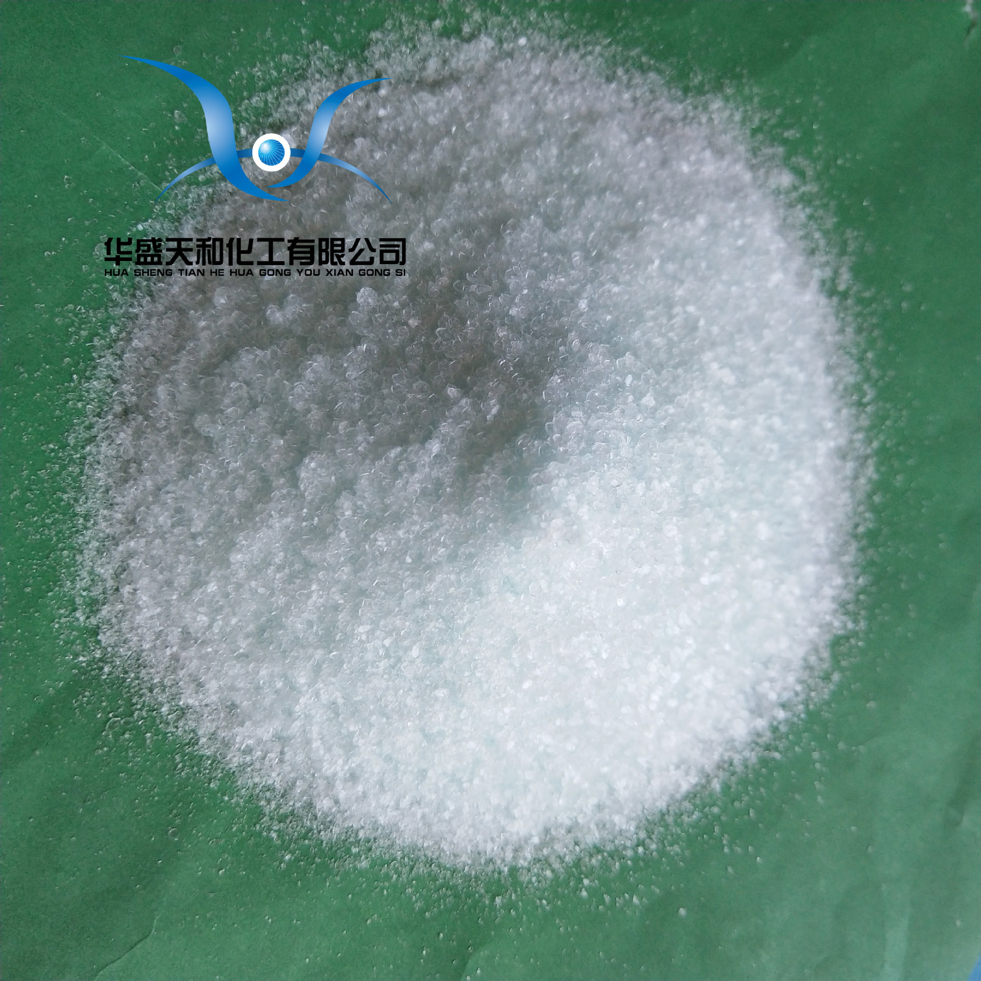 批量供应分析纯六水硫酸亚铁铵 质量保证 量大优惠