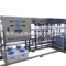 水质处理反渗纯水设备 现货供应纯水处理设备 电子厂纯水处理设备