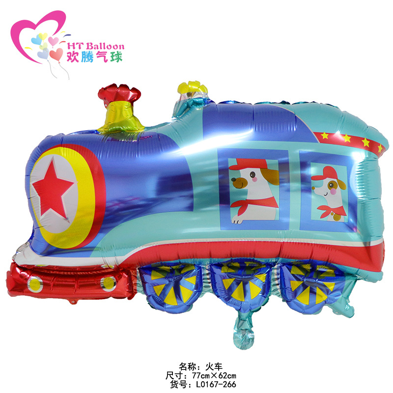 QQ图片20190223165500