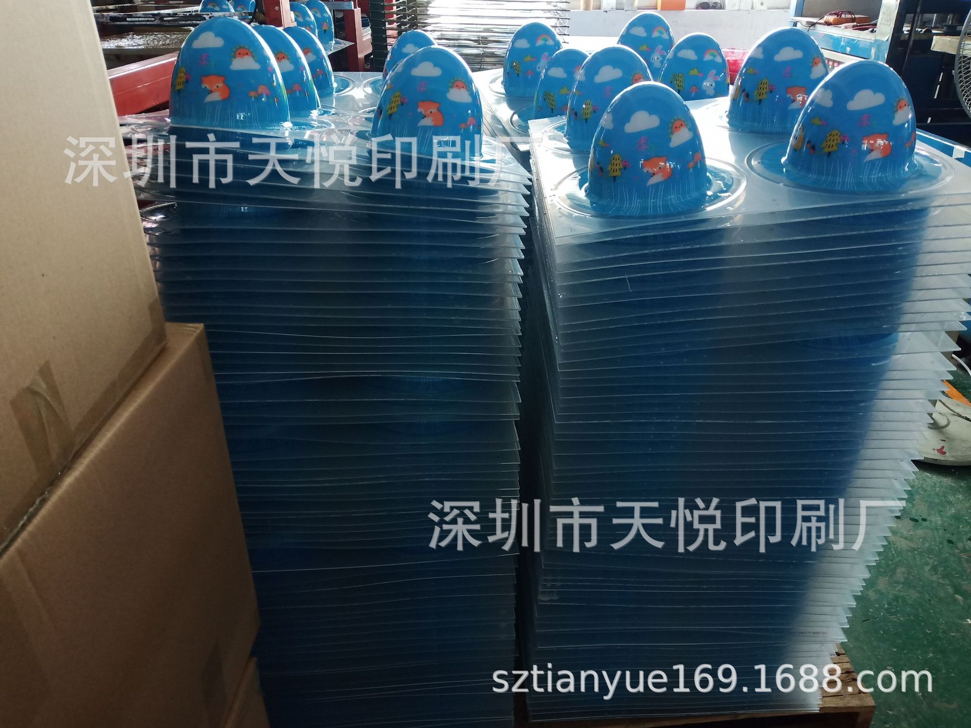 对位丝印吸塑 立体3D浮雕吸塑深圳天悦印刷吸塑生产厂家吸塑加工