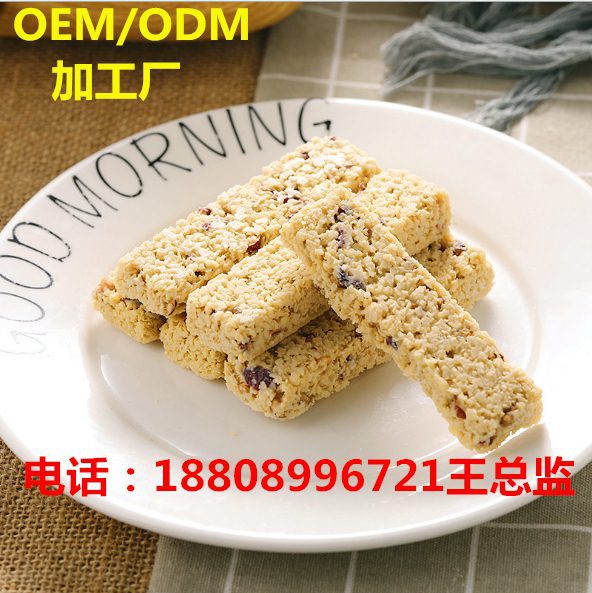 QQ截图20190929143120