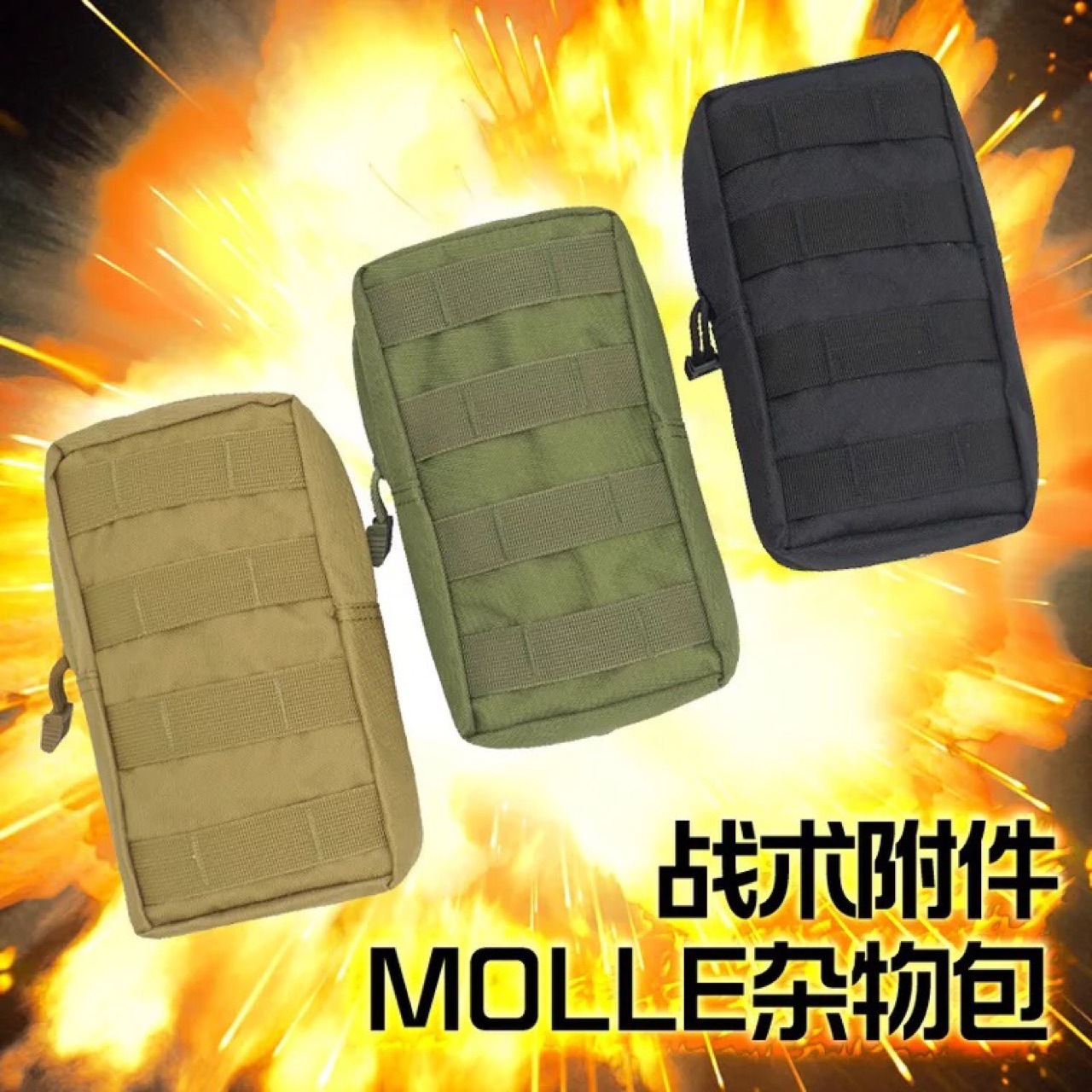 (2) MOLLE ޴ ߿   Ƿ    ׼      