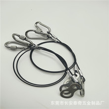 不锈钢钢丝绳加工定做健身器材安全绳端子钢丝绳/灯具吊绳可定制