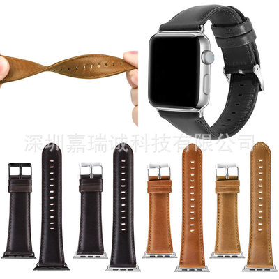 適用蘋果手表表帶全包油蠟皮iWatch 4真皮表帶瘋馬紋複古真皮表帶