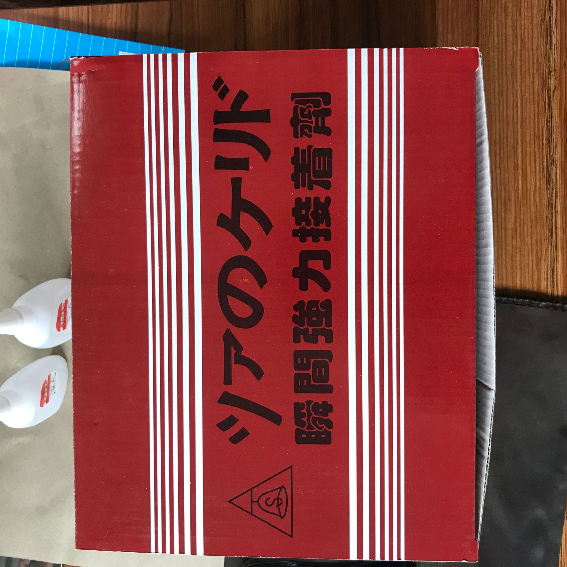 微信图片_20190525083452