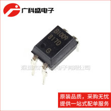 ���� BPC817D ֱ��D�n ���Թ��� ����x�� BPC-817D �_��ȫ��ԭ�b