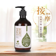 ������������ȫ�����i�沿ͨ���j޹�²�õ���_�����ù���