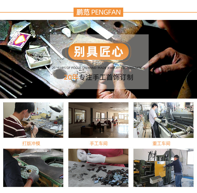 11673154310_982581623