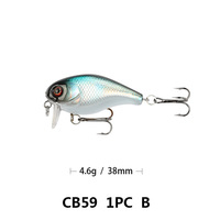 high quality 4.5g 4cm wobble crankbait lure-U-CB59 2