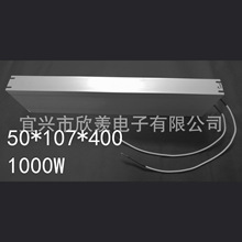 1000W 50乘107乘400刹车制动电阻变频器梯形铝壳电阻RXLG量大批发