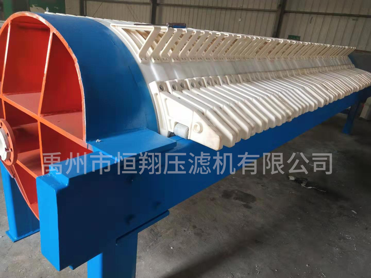 污水压滤机 高岭土压滤机 污泥高压隔膜压滤机 隔膜压滤机滤板