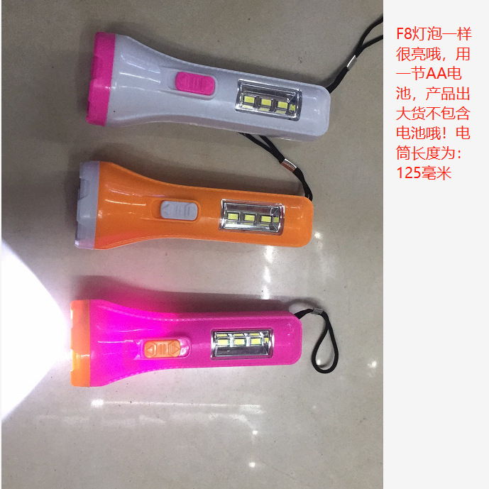 微信图片_20190602153344